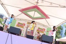 さくら学院 帰宅部 sleepiece