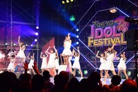 バーサスキッズ