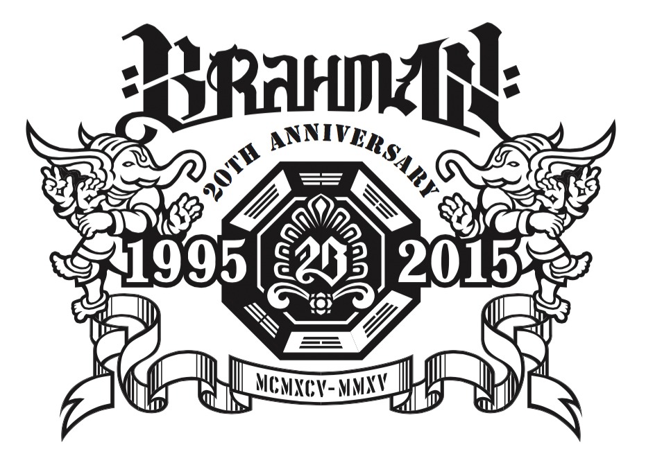 BRAHMAN 20周年ロゴ
