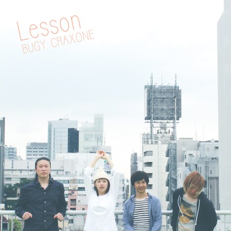 BUGY CRAXONE「Lesson」ジャケット