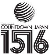 「COUNTDOWN JAPAN 15/16」ロゴ