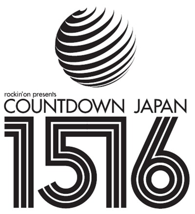 「COUNTDOWN JAPAN 15/16」ロゴ