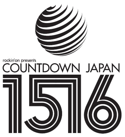 「COUNTDOWN JAPAN 15/16」ロゴ
