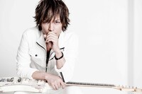 INORAN