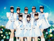 放課後プリンセス