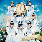 放課後プリンセス「制服シンデレラ」初回限定盤Aジャケット