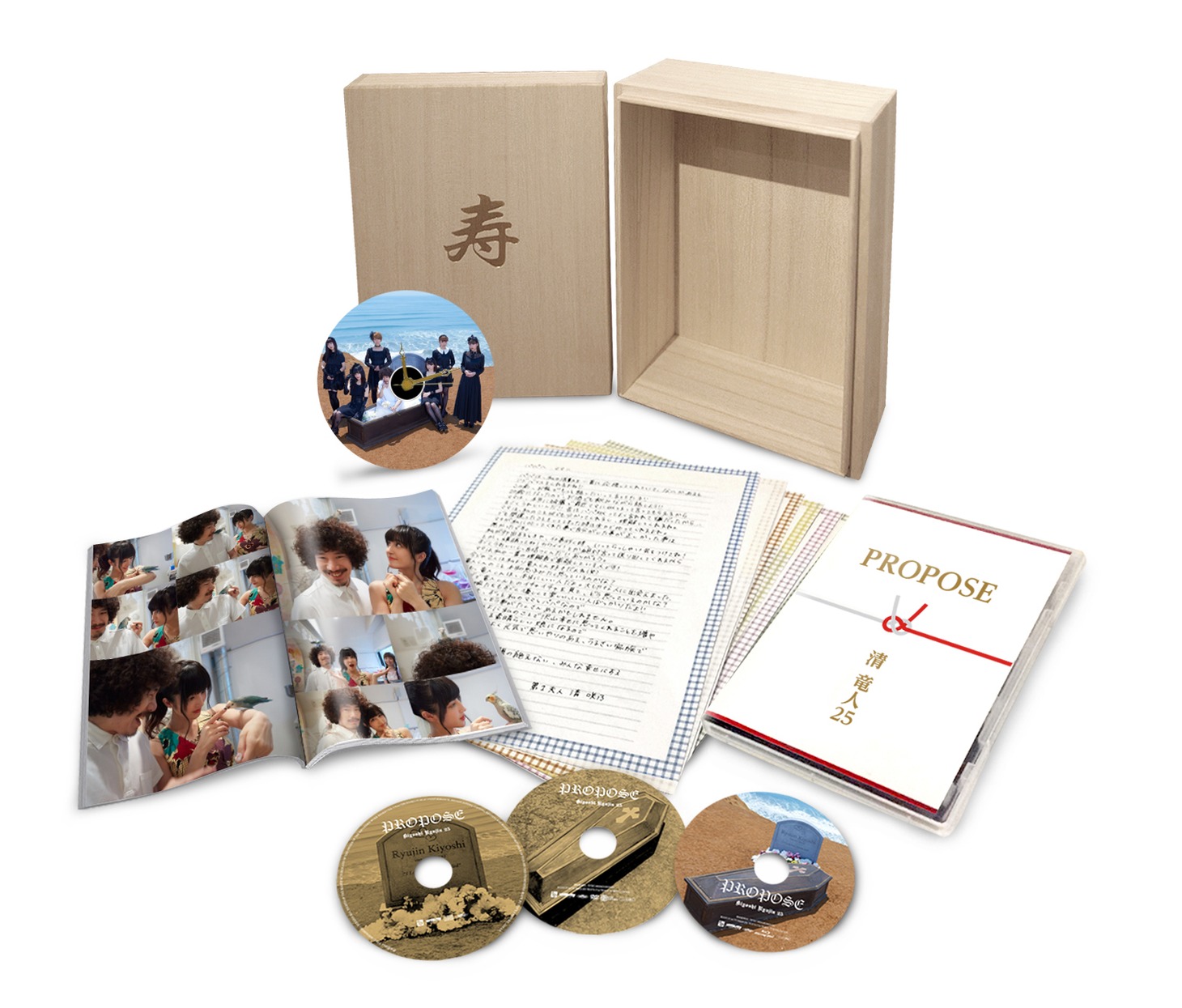清 竜人25「PROPOSE」超限定引き出物盤の収録内容見本。