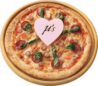 「ラブライブ！×JOYSOUND カラオケ行こうよ！キャンペーン」μ'sスペシャルピザ