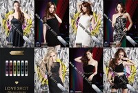 「LOVESHOT」ポスタービジュアル