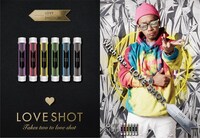 「LOVESHOT」ポスタービジュアル