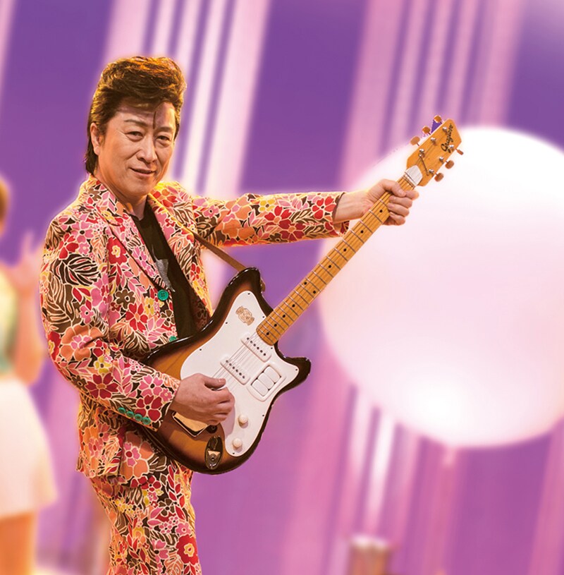 高橋ジョージ新作「たどころ晋也・ゴールデンヒッツ」に愛娘との共作曲も