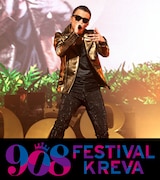 WOWOWライブ「生中継! 908 FESTIVAL」キービジュアル