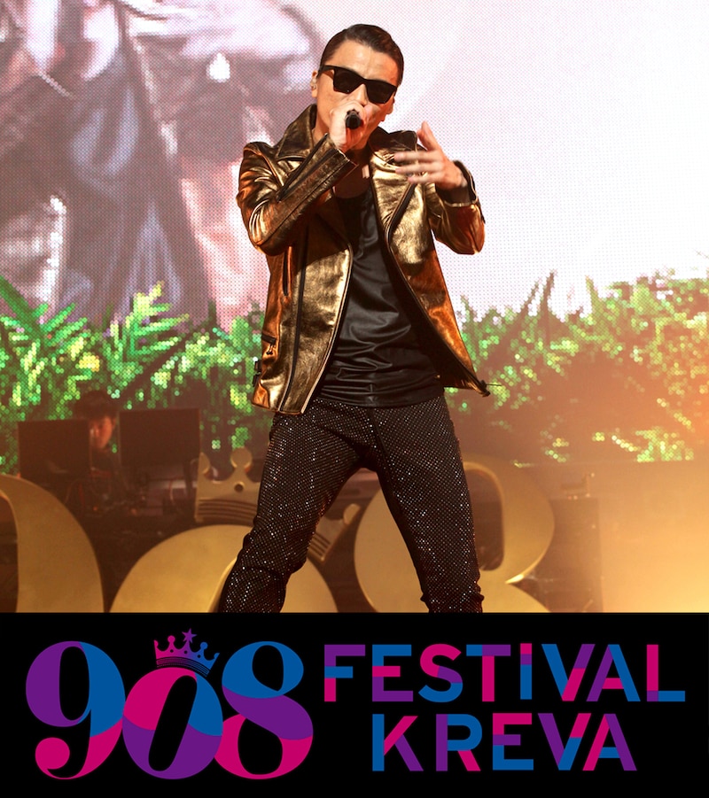 WOWOWライブ「生中継! 908 FESTIVAL」キービジュアル