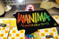 松本健太（Vo, B）（Photo by Yuji Honda ）