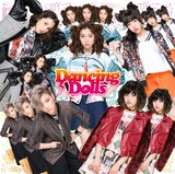 Dancing Dolls「ミチノセイカイヘ / オドルココロ」通常盤