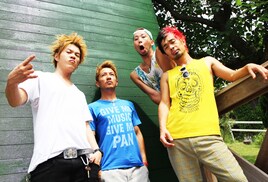 GOOD4NOTHINGツアー追加出演者発表、自主企画に来来キョンシーズも