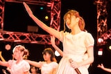 中山星香