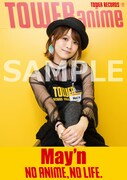 May'n「NO ANIME, NO LIFE.×May'n」スペシャルコラボポスター見本
