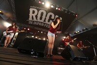 みかづきも。（写真提供：rockin'on japan）
