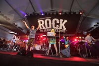 0.8秒と衝撃。（写真提供：rockin'on japan）