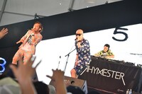 RHYMESTER（写真提供：rockin'on japan）