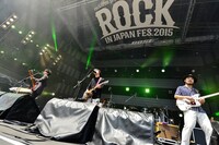 クリープハイプ（写真提供：rockin'on japan）