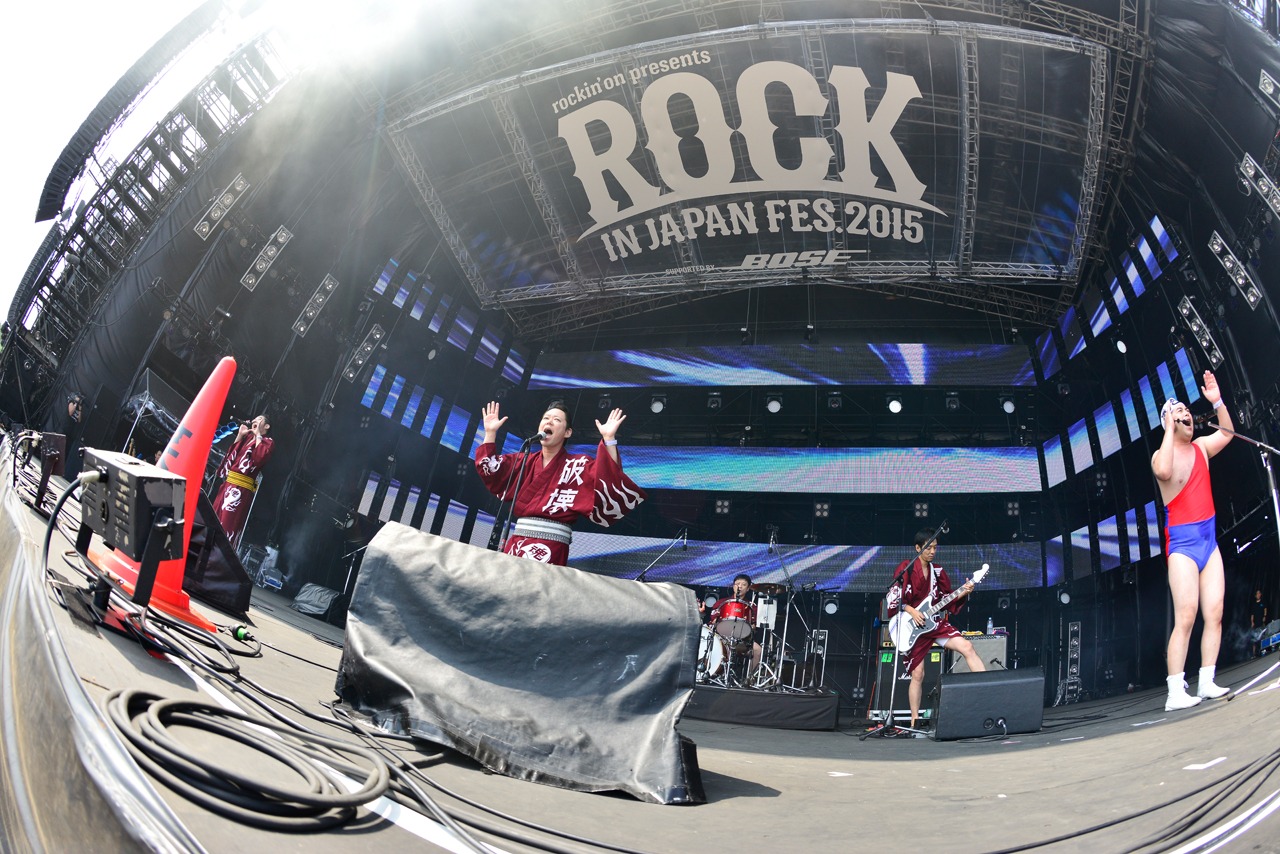 グループ魂（写真提供：rockin'on japan）