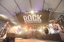 シナリオアート（写真提供：rockin'on japan）
