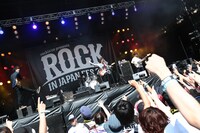 フレデリック（写真提供：rockin'on japan）