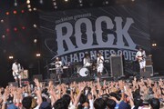 Czecho No Republic（写真提供：rockin'on japan）
