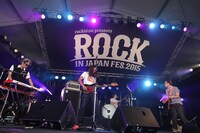GREAT3（写真提供：rockin'on japan）