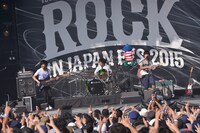 SAKANAMON（写真提供：rockin'on japan）