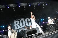 赤い公園（写真提供：rockin'on japan）