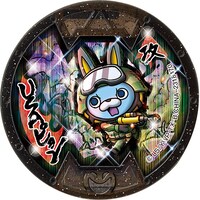 キング・クリームソーダ「人生ドラマチック」初回限定盤の特典「妖怪メダルバスターズ『USAピョン Bメダル ミリタリースタイル』」