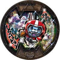 コトリ with ステッチバード「宇宙ダンス！」初回限定盤の特典「妖怪メダルバスターズ『USAピョン Bメダル アメフトスタイル』」