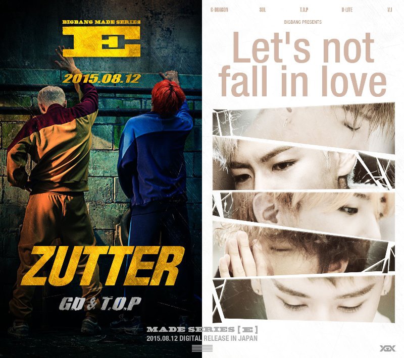 BIGBANG「MADE SERIES [E]」告知ビジュアル