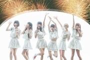 音楽ナタリーPower Pushでは「2015 神宮外苑花火大会」開催前に行ったでんぱ組.incへのインタビューを掲載中。