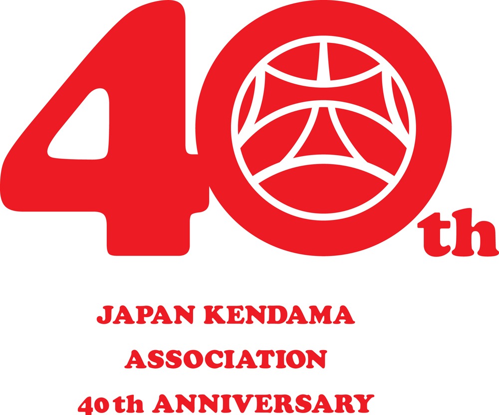 日本けん玉協会40周年ロゴ