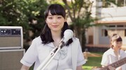 Le Lien「がんばりDoki」ミュージックビデオのワンシーン。
