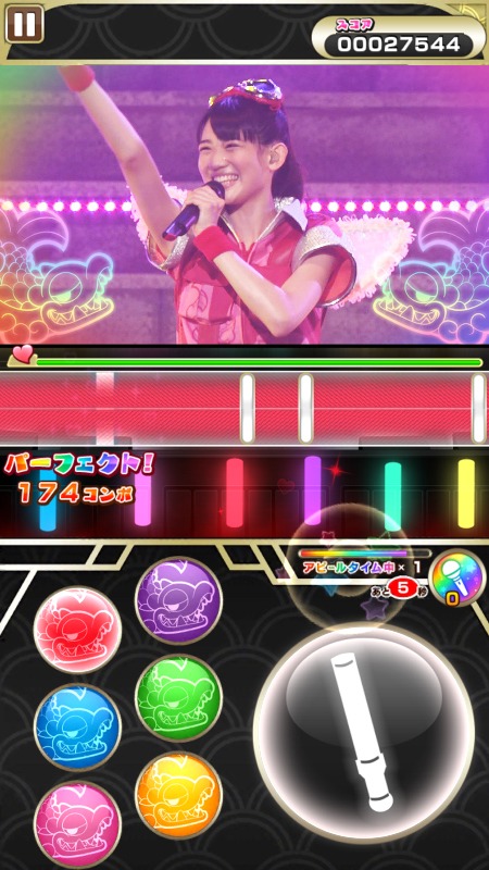 「しゃちほこ～る」ゲーム画面