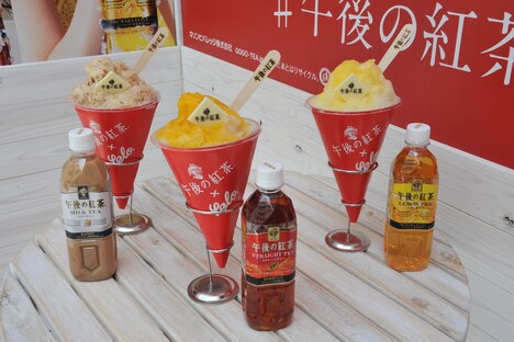 「午後の紅茶 kakigori produced by yelo」で販売されるかき氷3種。