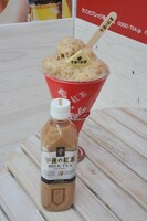 「午後の紅茶」かき氷「ミルクティー×ピーチ」
