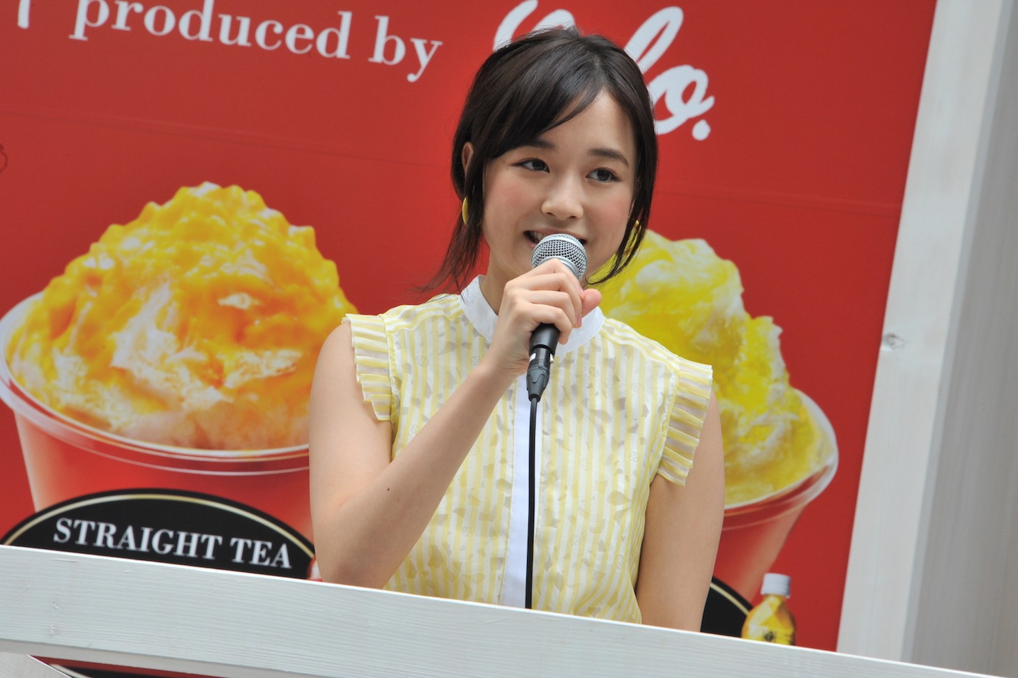 大原櫻子