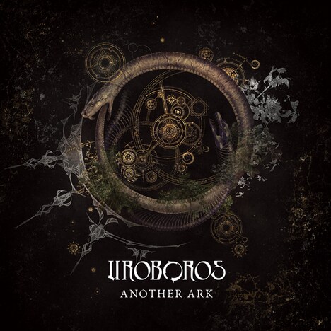 UROBOROS「ANOTHER ARK」通常盤ジャケット