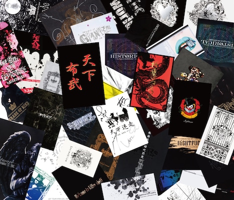 復刻されるNIGHTMAREのツアーパンフレットの表紙を集めたイメージビジュアル。