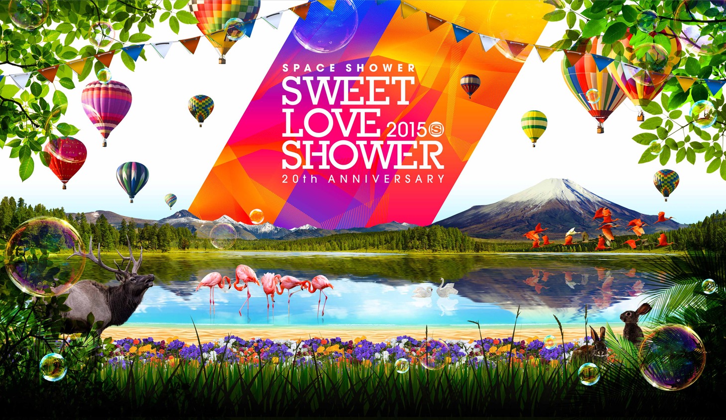 「SPACE SHOWER SWEET LOVE SHOWER 2015 -20th ANNIVERSARY-」メインビジュアル
