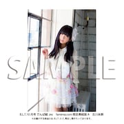 「B.L.T.10月号 でんぱ組.inc famima.com限定表紙版A 古川未鈴」サンプル