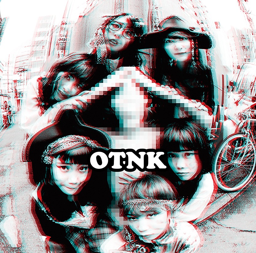 BiSH「OTNK」ジャケット