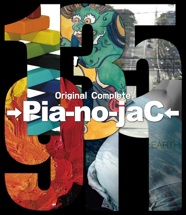 →Pia-no-jaC←「→Pia-no-jaC← Original Complete」ジャケット