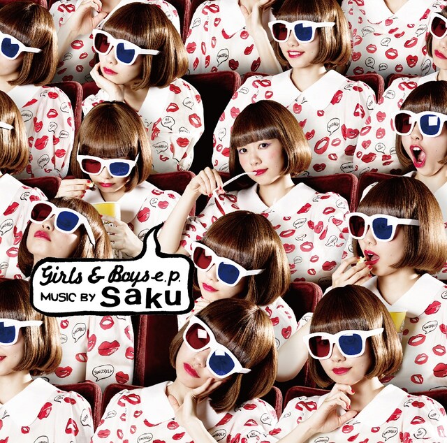 Saku「Girls & Boys e.p.」ジャケット